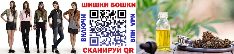 Магазин наркотиков Таштагол Кокаин  МЕФ  mega зеркало  ГАШИШ  СК 