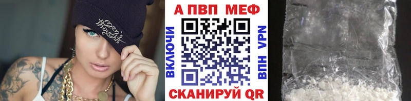 нарко площадка официальный сайт  Таштагол  A PVP СК КРИС 