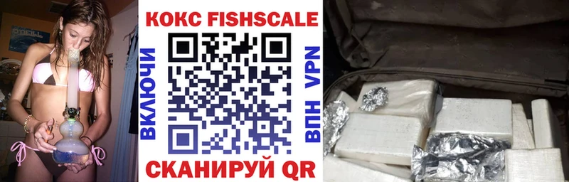 COCAIN Columbia  Таштагол 