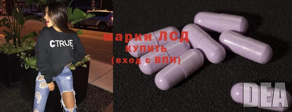 ешки Абинск