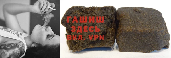 наркотики Абдулино