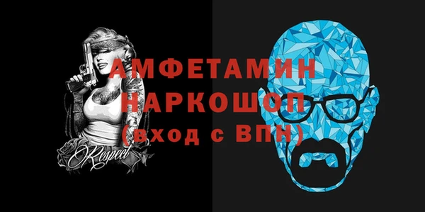 ГАЛЛЮЦИНОГЕННЫЕ ГРИБЫ Абаза