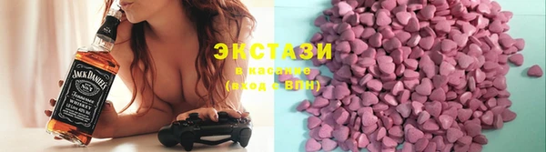 ешки Абинск