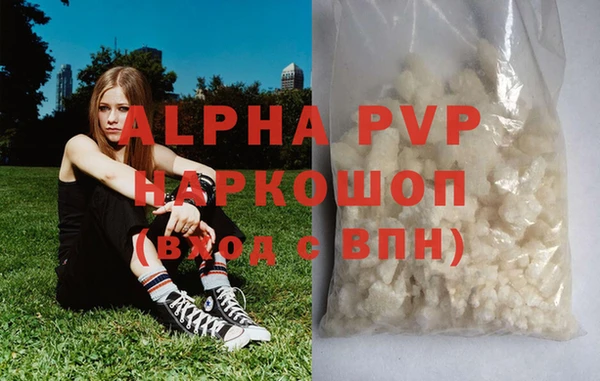круглые Михайлов