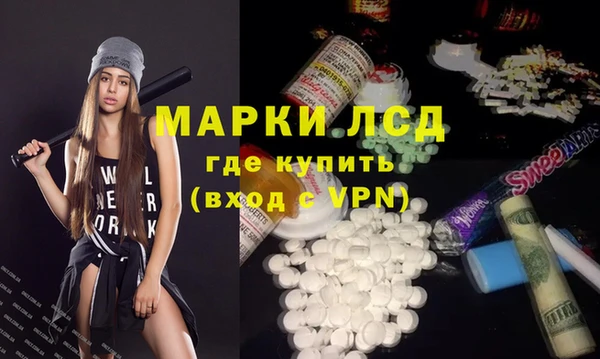ГАЛЛЮЦИНОГЕННЫЕ ГРИБЫ Абаза