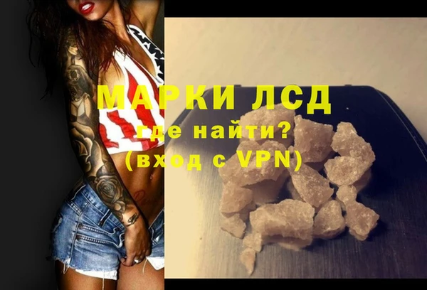 ешки Абинск