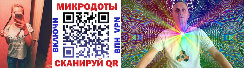 даркнет сайт  Таштагол  Галлюциногенные грибы Psilocybine cubensis 
